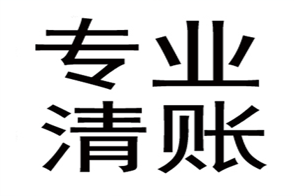 协助追回李女士22万购车预付款